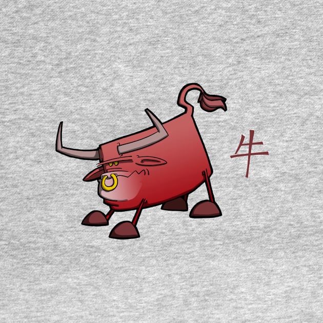 Chinese Zodiac Ox by RichCameron